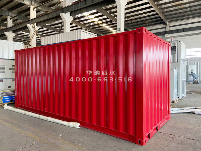 特種設備集裝箱