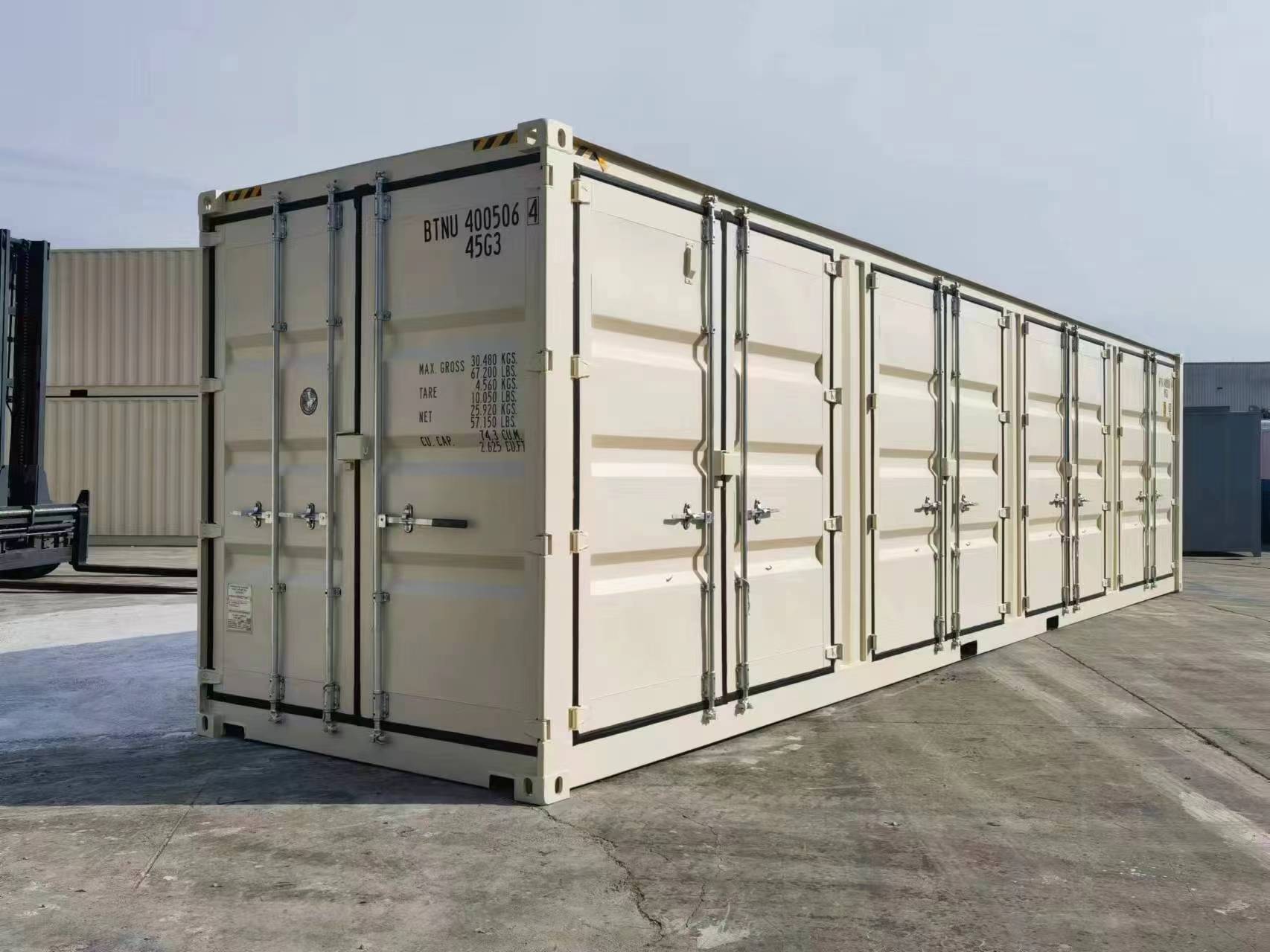 側(cè)開門40HQ集裝箱.jpg