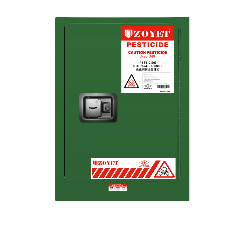 FM農(nóng)藥安全柜